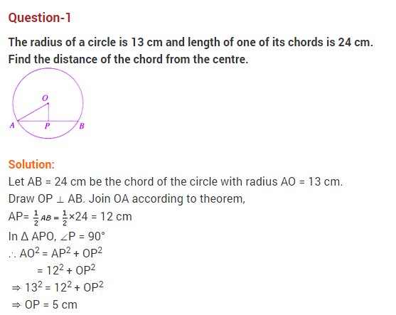 Class 9 Circles Extra Questions