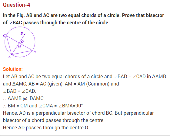 Circle Extra Questions Class 9