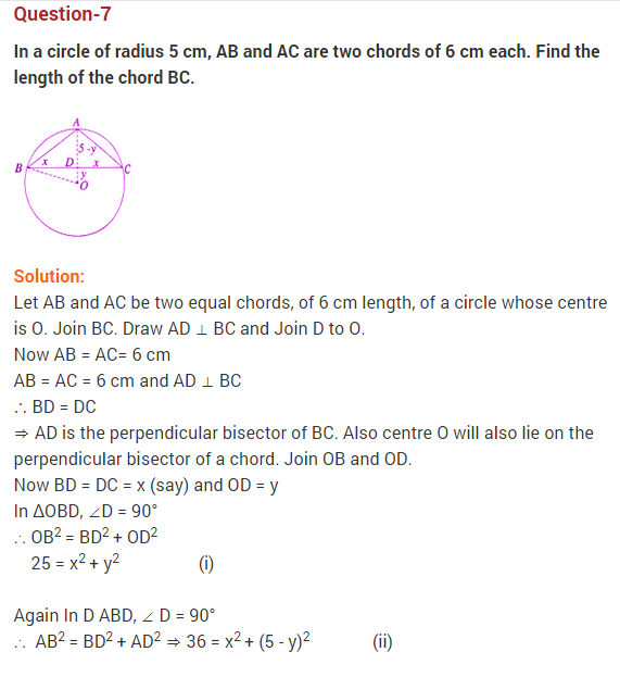 Extra Questions For Class 9 Maths Circles With Solutions