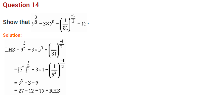 exponents-and-powers-ncert-extra-questions-for-class-8-maths-chapter-12-14