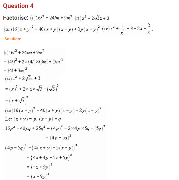 factorisations-ncert-extra-questions-for-class-8-maths-chapter-14-04