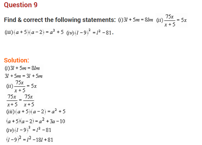 factorisations-ncert-extra-questions-for-class-8-maths-chapter-14-12