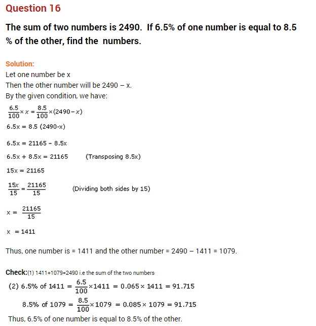 linear-equations-in-one-variable-ncert-extra-questions-for-class-8-maths-chapter-2-18