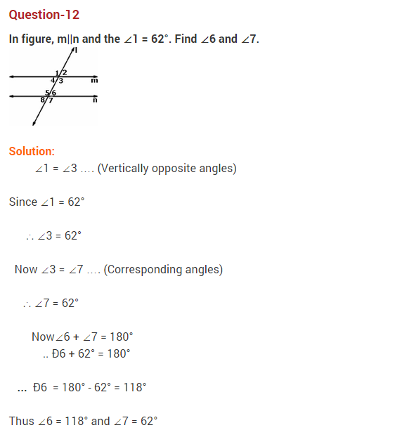 Lines And Angles Class 9 Test Papers With Answers