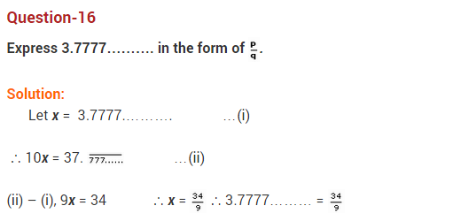 number-system-ncert-extra-questions-for-class-9-maths-19.png
