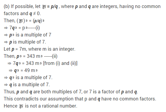 number-system-ncert-extra-questions-for-class-9-maths-47.png