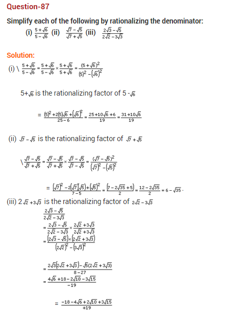 number-system-ncert-extra-questions-for-class-9-maths-98.png