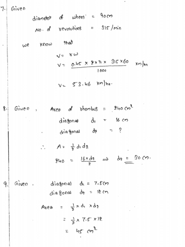 rd-sharma-22-mensuration-i-are-of-a-trapezium-and-a-polygon-ex-20-1-q-5