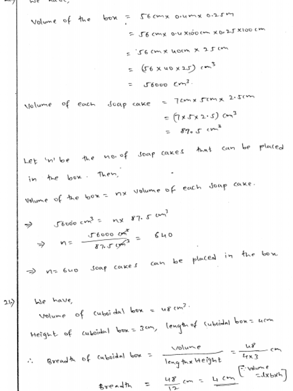 rd-sharma-22-mensuration-ii-volumes-and-surface-areas-of-a-cuboid-and-cube-ex-21-1-q-12