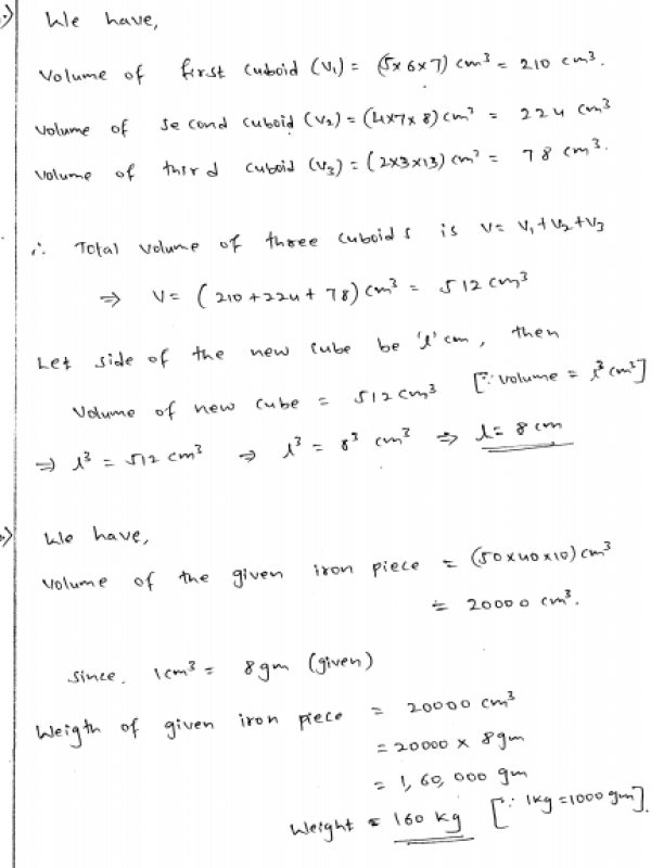 rd-sharma-22-mensuration-ii-volumes-and-surface-areas-of-a-cuboid-and-cube-ex-21-1-q-6