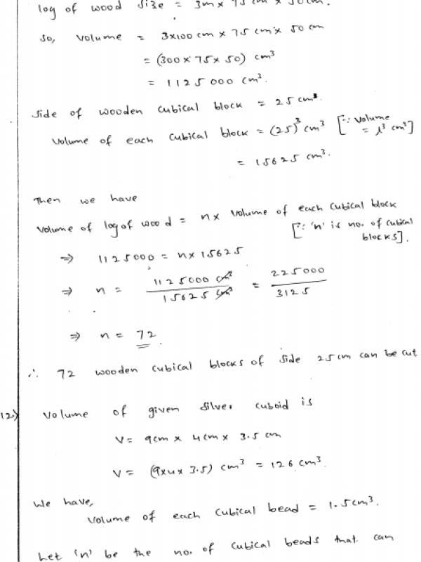 rd-sharma-22-mensuration-ii-volumes-and-surface-areas-of-a-cuboid-and-cube-ex-21-1-q-7