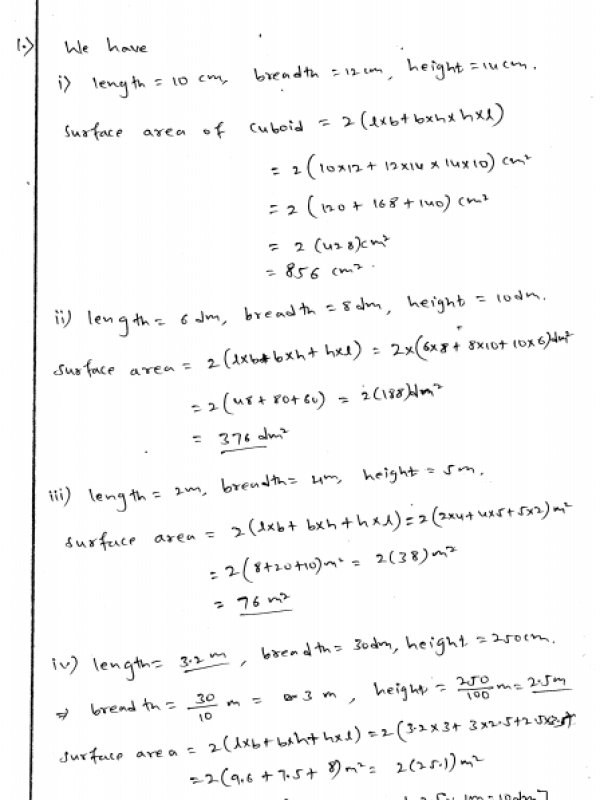 rd-sharma-22-mensuration-ii-volumes-and-surface-areas-of-a-cuboid-and-cube-ex-21-3-q-1