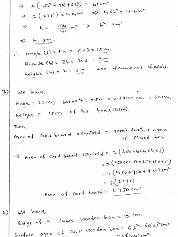 rd-sharma-22-mensuration-ii-volumes-and-surface-areas-of-a-cuboid-and-cube-ex-21-3-q-4
