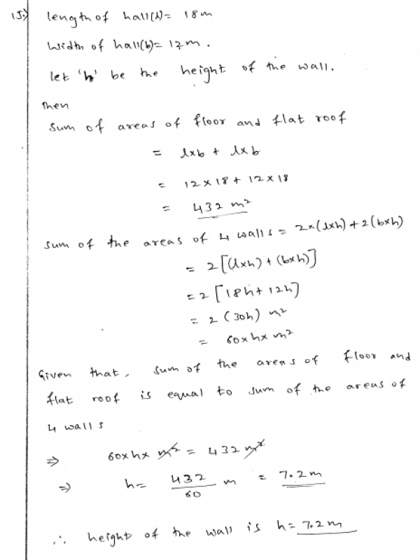 rd-sharma-22-mensuration-ii-volumes-and-surface-areas-of-a-cuboid-and-cube-ex-21-4-q-12