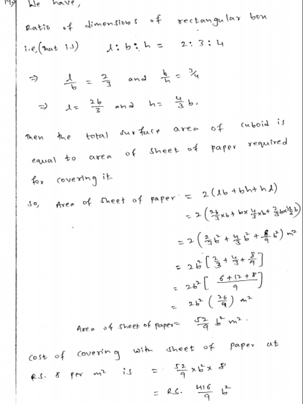 rd-sharma-22-mensuration-ii-volumes-and-surface-areas-of-a-cuboid-and-cube-ex-21-4-q-16