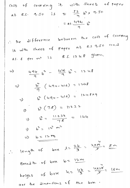 rd-sharma-22-mensuration-ii-volumes-and-surface-areas-of-a-cuboid-and-cube-ex-21-4-q-17