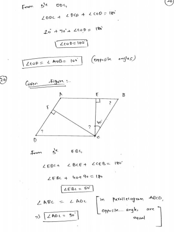 rd-sharma-class-8-solutions-chapter-17-understanding-shapes-iii-special-types-of-quadrilaterals-ex-17-1-q-20