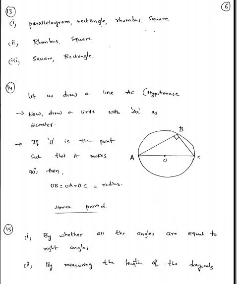 rd-sharma-class-8-solutions-chapter-17-understanding-shapes-iii-special-types-of-quadrilaterals-ex-17-3-q-7