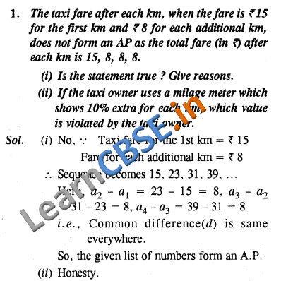  CBSE Class 10 Maths Arithmetic Progressions VBQ 