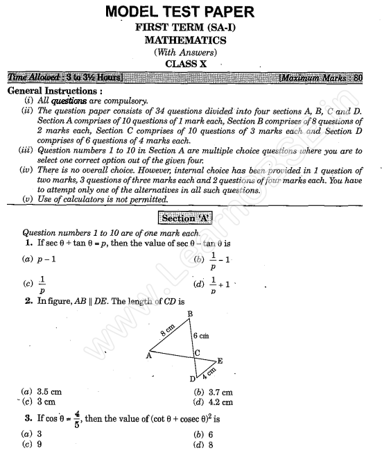 Sample papers of class 10 sa2 maths 2014