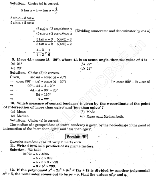  CBSE Sample Papers For Class 10 Maths SA1 Solved Papers 