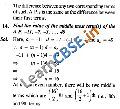  CBSE Exemplar Solutions Class 10 Maths Arithmetic Progressions SAQ 2 Marks 