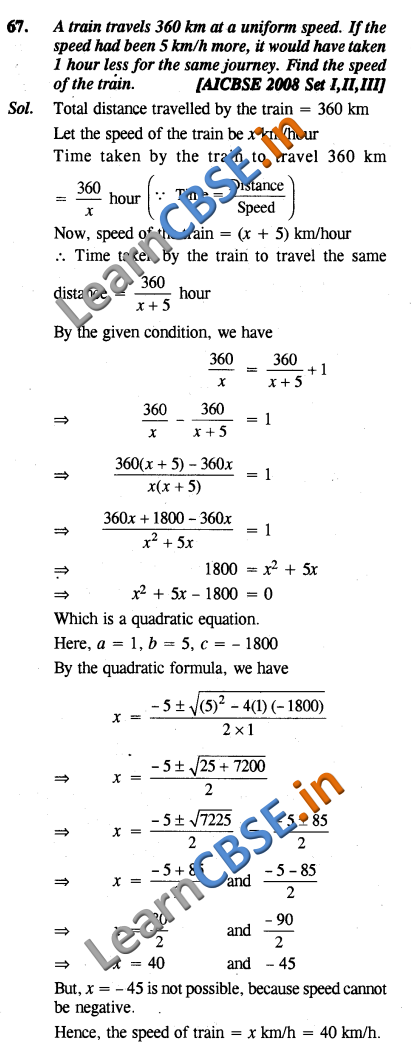  Maths Quadratic Equations CBSE NCERT Solutions Class 10 LAQ 01 