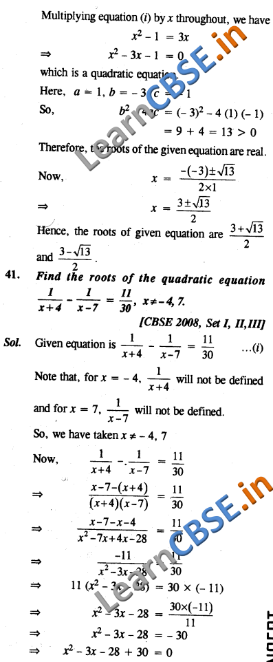  Quadratic Equations NCERT Solutions Class 10 Maths SAQ 3 Marks 01 